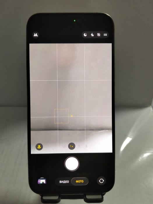 Iphone 15 pro max 256 gb