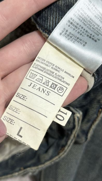 Женские модные джинсы