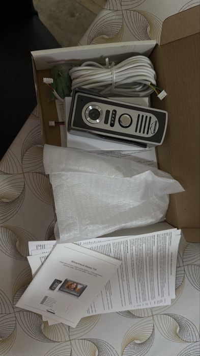 Videointerfon SilverCloud 715