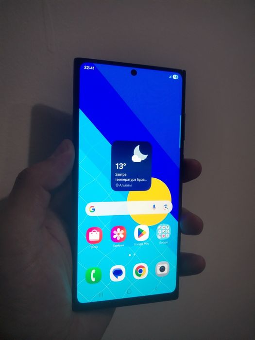 Самсунг S22Ultra/256г телефон