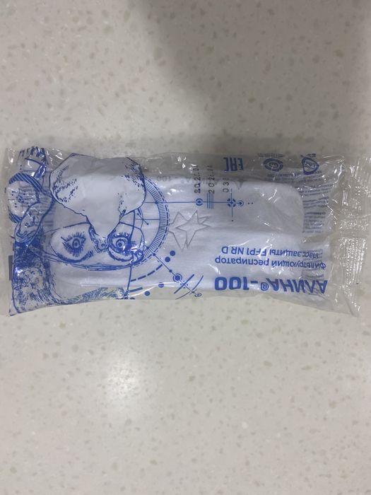 Продам респираторы