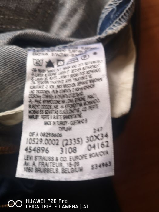 Blugi levis  de dama evazat