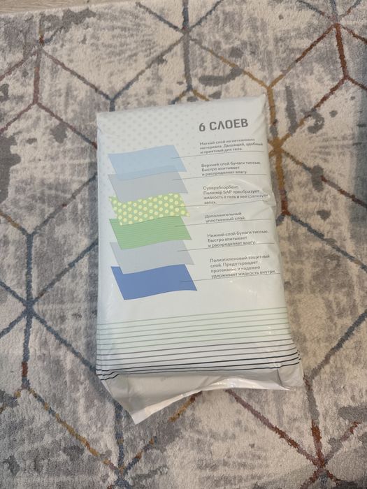 Впитывающие одноразовые пеленки