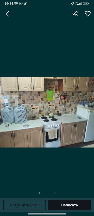 Продам квартиру в бараке не дорого