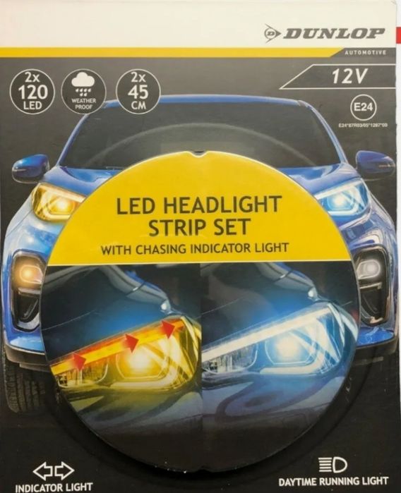 Dunlop LED ленти мигачи, фар