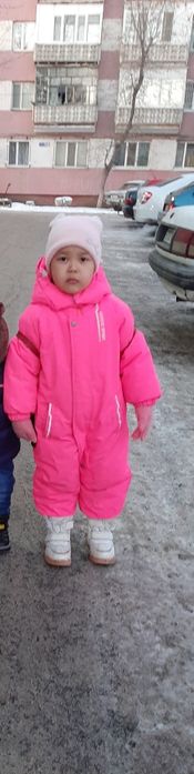 Комбинезон зимний