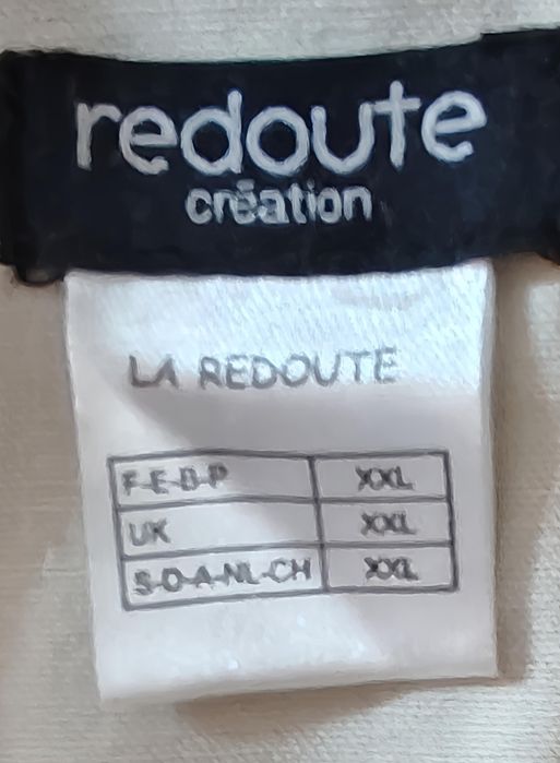 La Redoute - мъжки тренч XXL