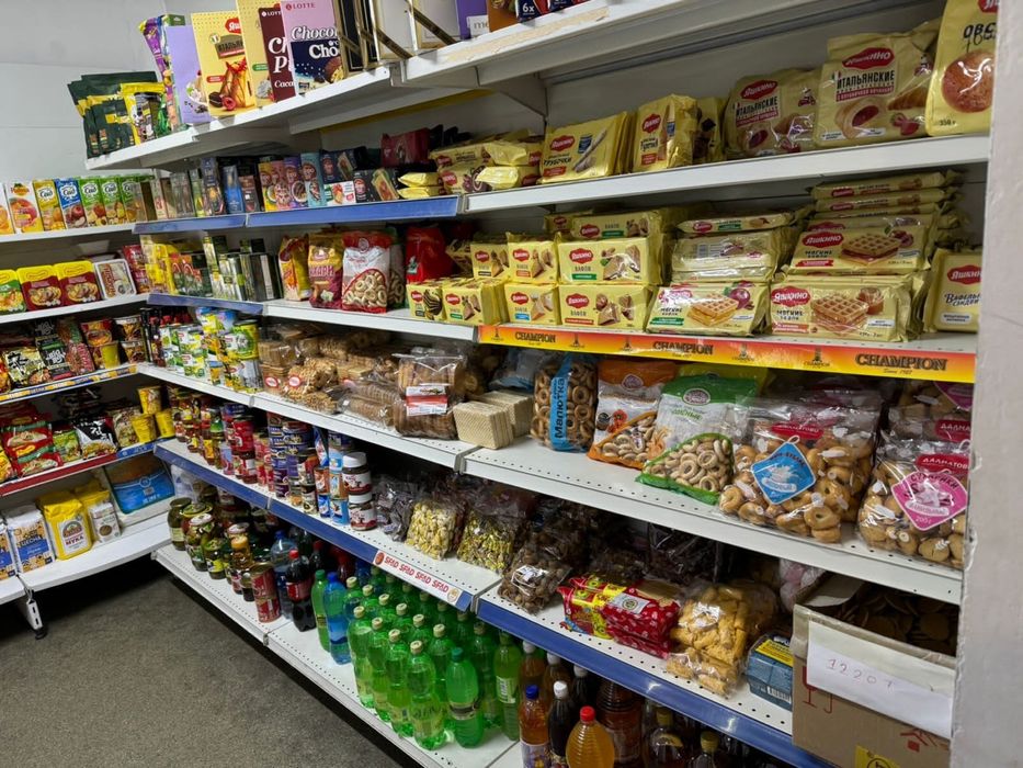 Магазин с проживанием