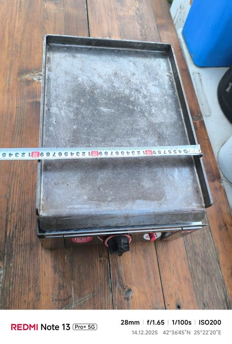 Скара за дюнер .