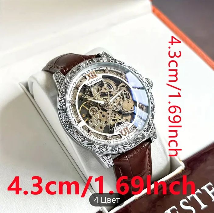 Механик соатлар авангард услубида