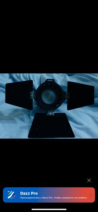 Aputure LS-mini20d - прожектор. Полностью рабочий