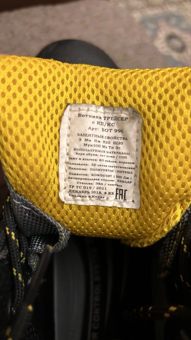 Продам новые ботинки,