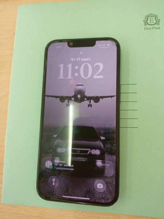 Айфон 13 обмен на Самсунг