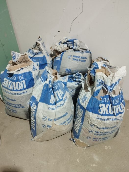 Продам  экопол  7 мешок