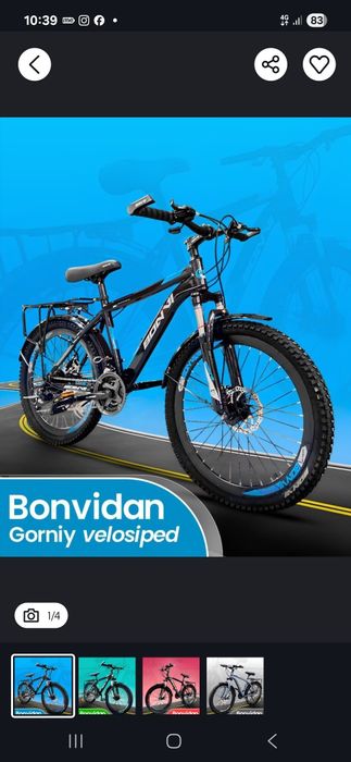 Сотилади яанги велосопед БОНВИ