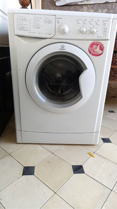 Kir moshina indisit 6 kg