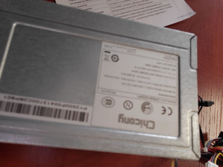 Видеокарта и блок питание