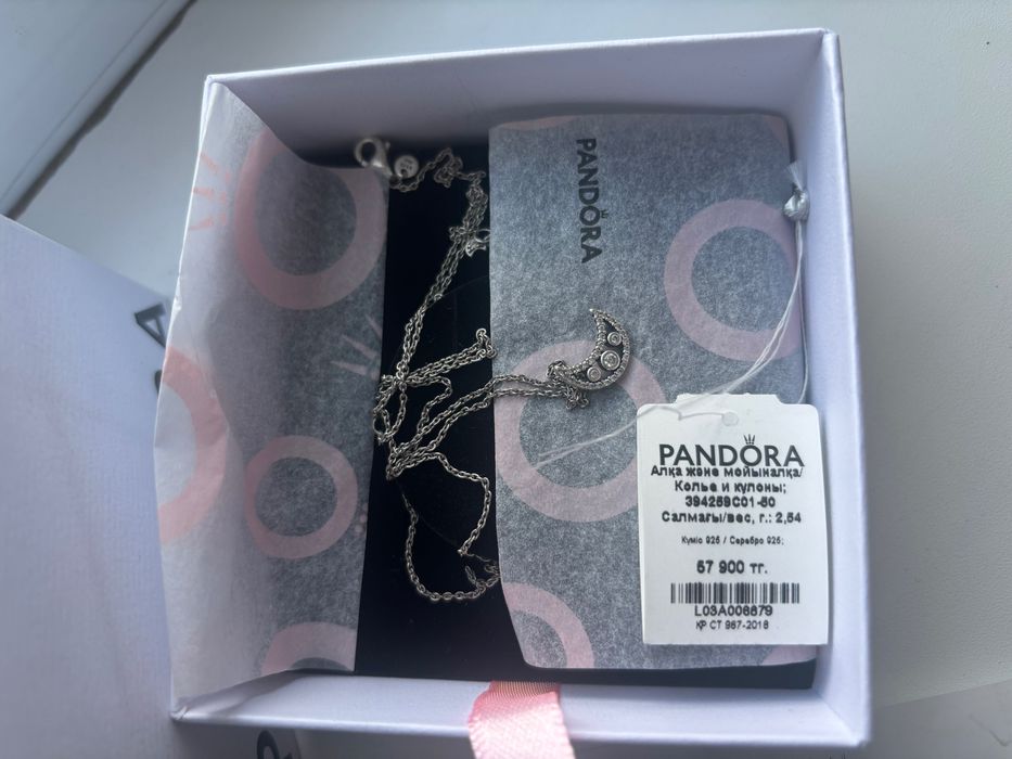 Колье Pandora Оригинал