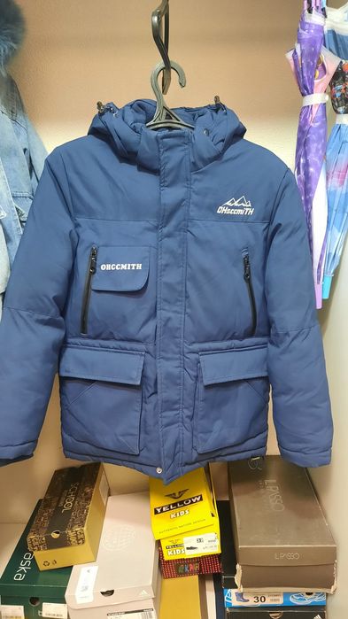 Продам детскую куртку на мальчика 6-7 класс