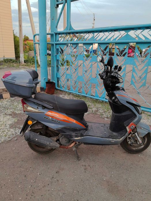Мопеды/Скутеры бу