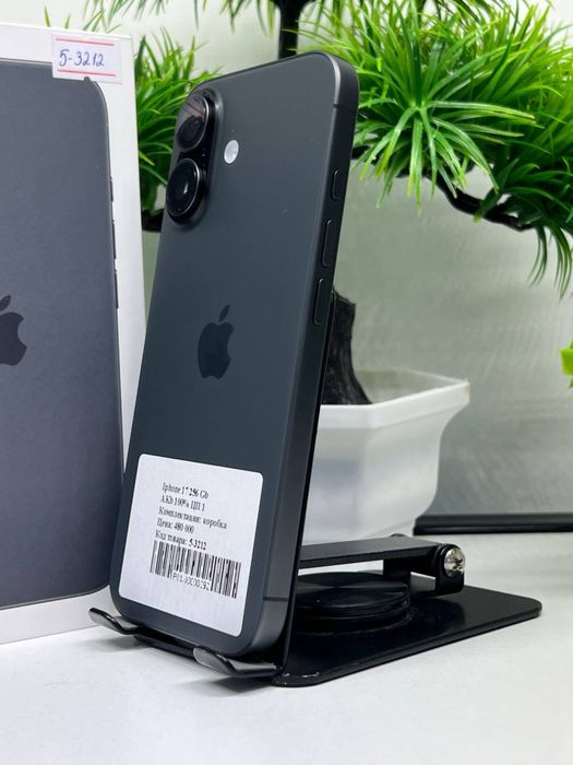 Iphone 17 256 Gb E-sim