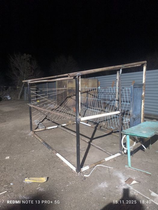 Вольер для собак