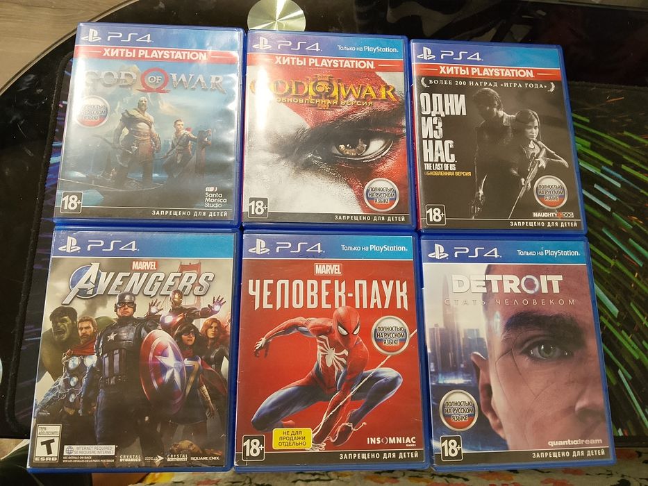 Игры для PlayStation 4