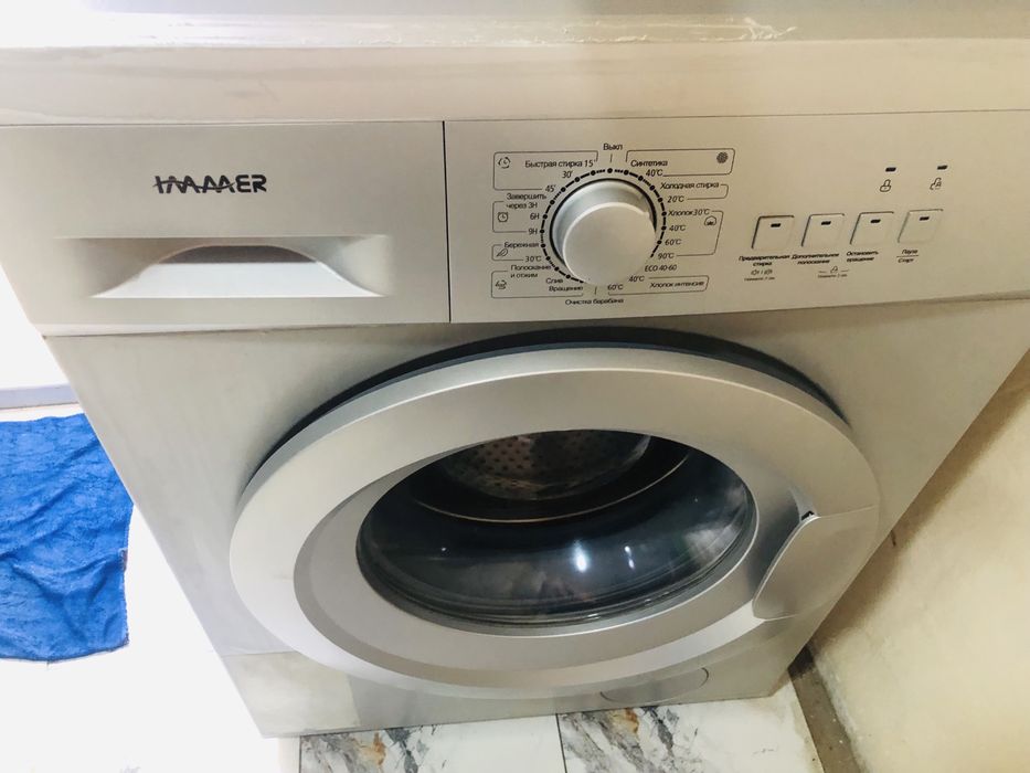 kir moshina 6 kg immer firma