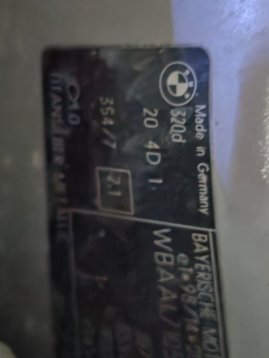 Броня за БМВ  Е46 седан