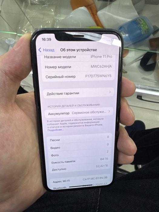 iPhone 11 pro 64gb 72% без ремонта