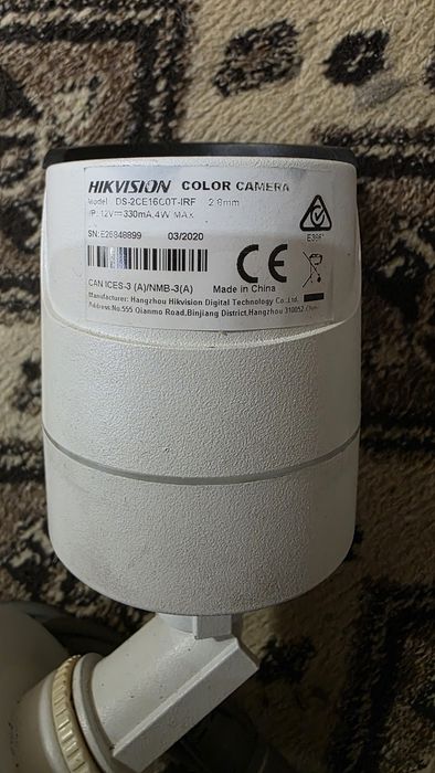 DVR Hikvision и 7 камери