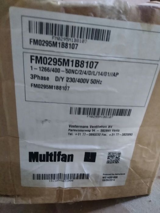 Электродвигатель 25000