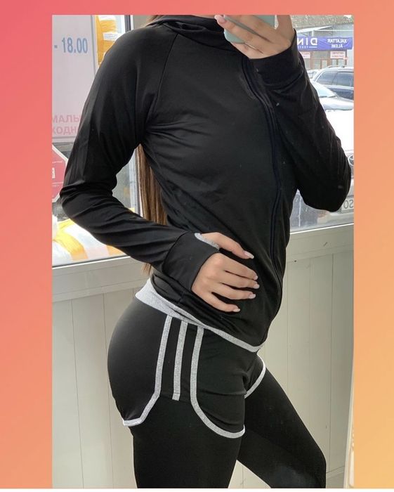 Одежда для фитнеса