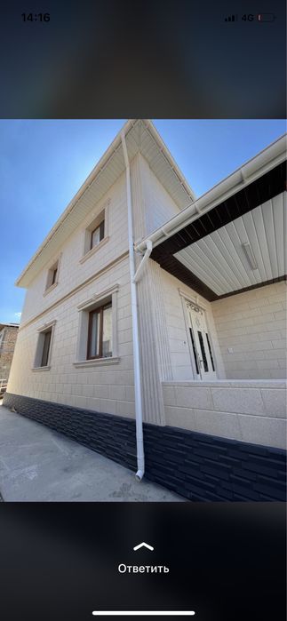 Термопанель жидкий травертин