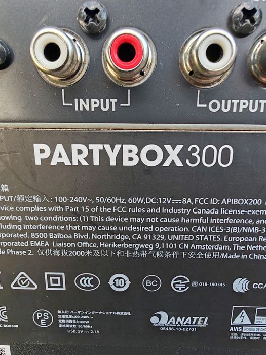 JBL partybox 300