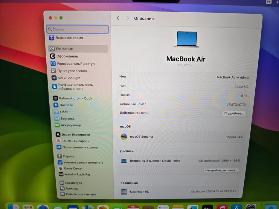 Macbook Air, M2, RAM 8Gb, SSD 256Gb, 2K