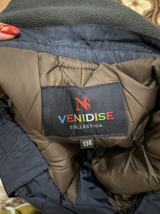 Детские балоневые брюки