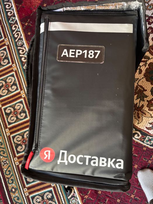 Yandex sumka yangiday