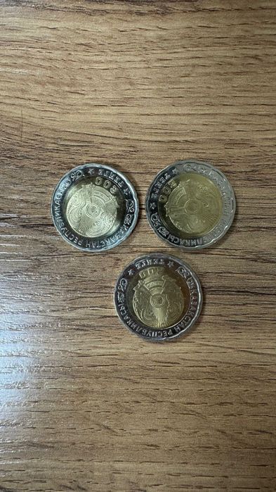 200 тенге монета 80 лет победы