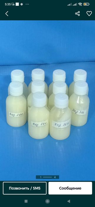 Rossiya sugurta agenti onlayn porno video