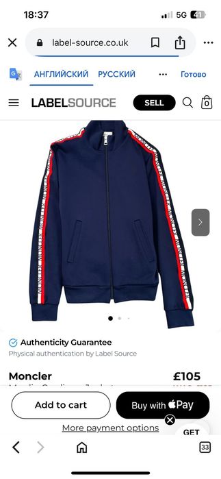 Moncler zip hoodies