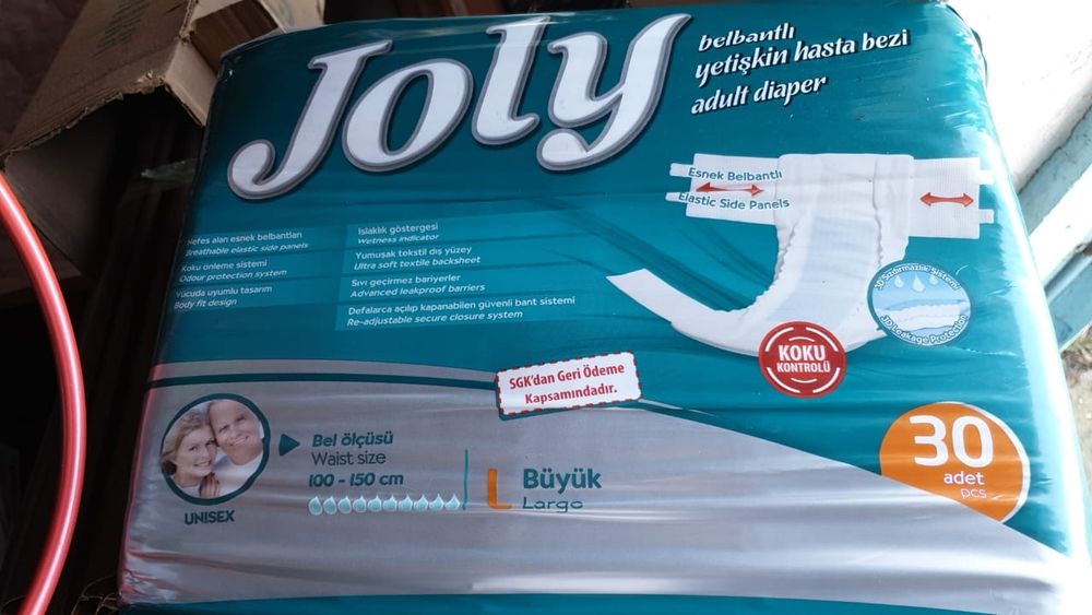 Продам памперсы для взрослых