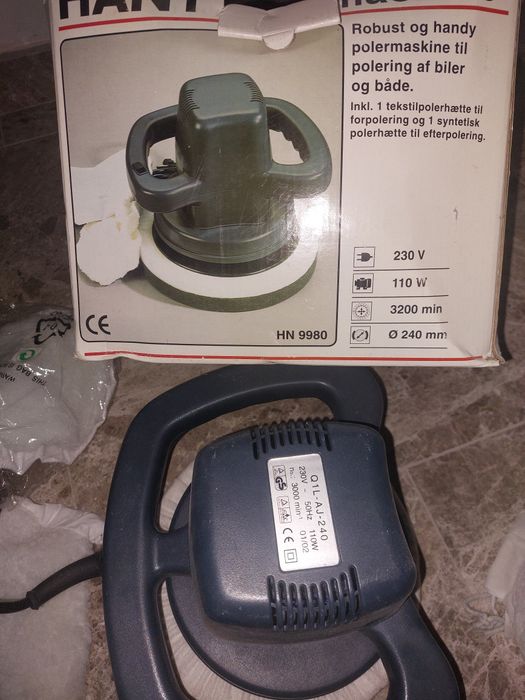 Машинка за полиране на кола