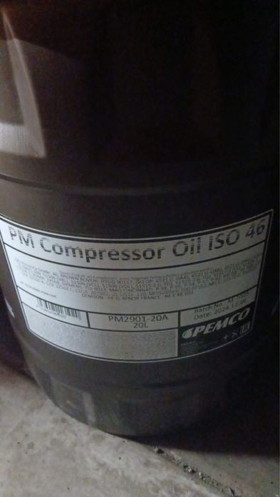 Продам винтовой компрессор