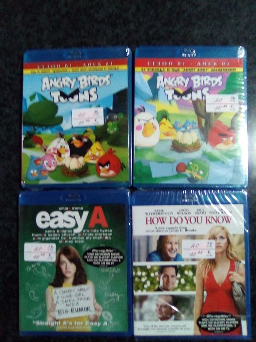 Продавам чисто нови Blu Ray  с български субтитри цена 15 евро