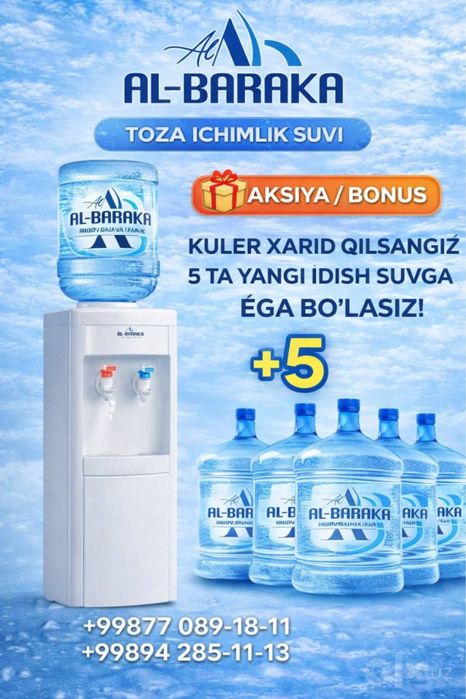 19 LITRLI ICHIMLIK SUVI BEPUL yetkazib berish Samarqand