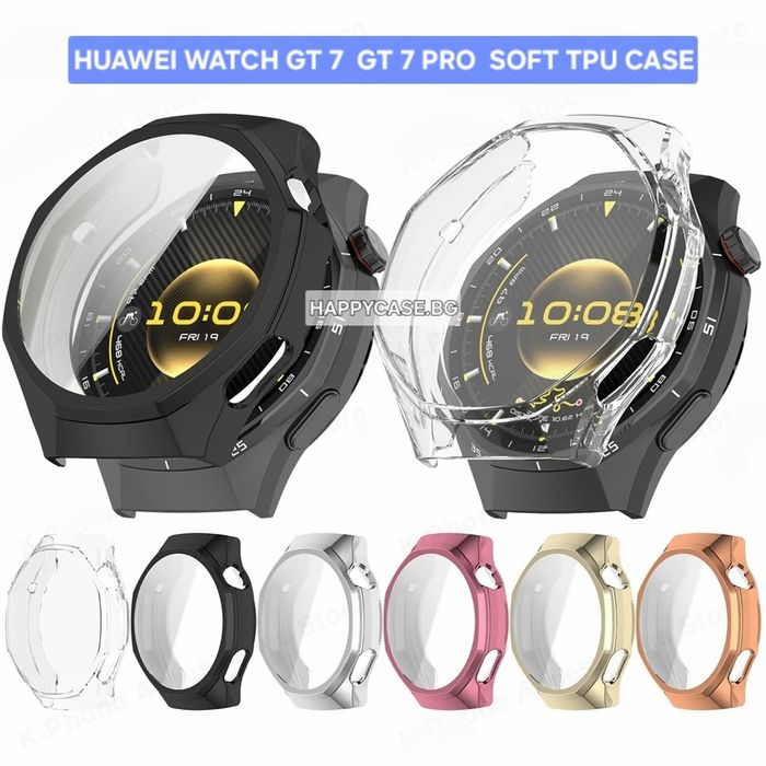 Huawei Watch GT7 Pro 46mm / GT7 46mm 41mm / 360° Мек силиконов кейс с протектор за екран