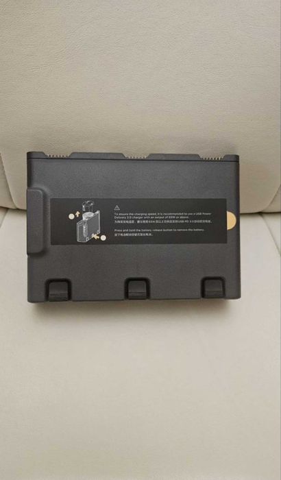 Новый квадрокоптер