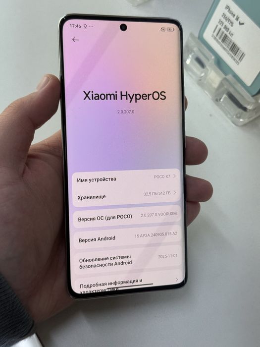 Poco X7 512gb ozu 12