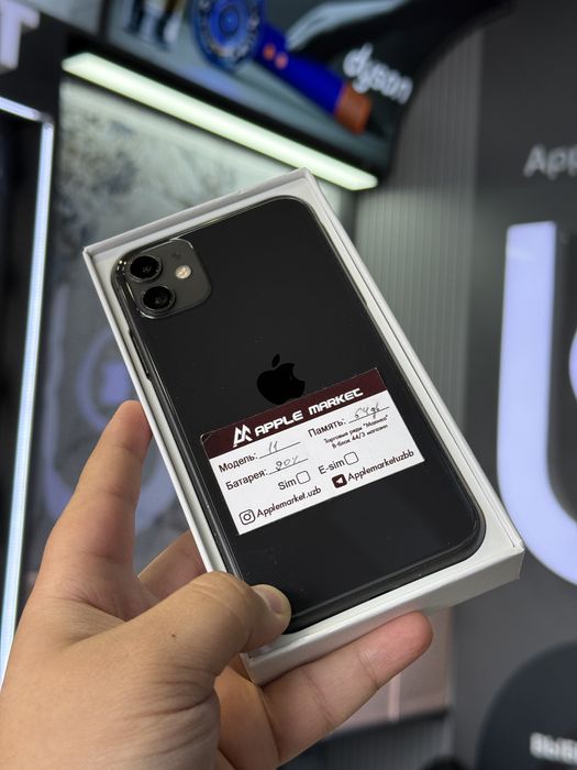 Iphone 11 64gb Black 90%